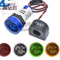 Round mini digital display AC current◆New◆Voltmeter head 0100a 50500v AC with transformer