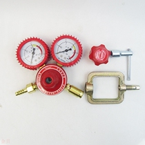 Shockproof acetylene table explosion-proof anti-drop stainless steel oxygen meter acetylene meter two-stage pressure reducer pressure reducing valve