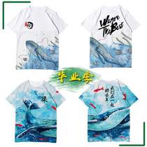 Japan Short Sleeve Short Sleeve All-Bowling Cultural Shirt Diy Group Show Show Show Logo Students