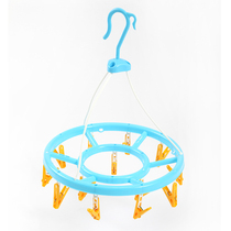 Drying rack multi-clip cool sock rack windproof clothes hanging towel underwear bra multi-function hanging underwear artifact