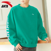Anta sweater mens long sleeves 2021 spring and summer new official website leisure loose bottoming students wild tide pullover