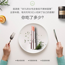 Shengen pregnant womens color lip balm moisturizing moisturizing and moisturizing water to prevent dry cracking during pregnancy and childbirth special natural