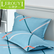 A pair of cotton single pillowcases cotton childrens small pillowcase 40x60 pillow leather household whole head jacket