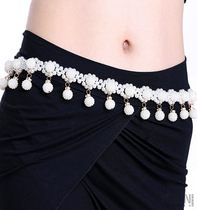 Spot Water Soldier Dance Flow Su Waist Chain Lady Belly Leather Dance Woven Pearl Pendant Performance Dance Suit Decoration Fine Belt