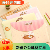 a4 cartoon file bag snap PVC file bag Office information bag ticket bag