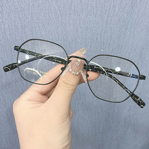 Net red makeup artifact ins color change sun myopia glasses women have degrees can be equipped with Korean version of the tide big round face thin