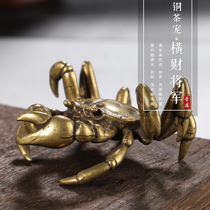 Hengcai General Tea Pet Pure Copper Solid Crab ornaments Eight Fang Cai Nafu Hengcai General Tea Pet Crafts