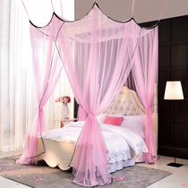 Ceiling pink Wang peach flower Feng water curtain three-door landing Princess wind bed mantle European court encrypted mosquito net