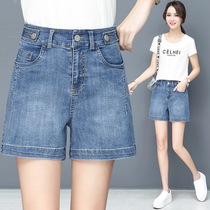 A word wide leg shorts womens loose 2021 summer new style out-of-the-box high waist thin hot pants casual jeans