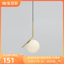 Net red bedside lamp postmodern minimalist creative personality lamps romantic bedroom lighting restaurant bar small chandelier