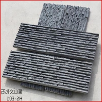 Brick landscape courtyard pool black flowing water garden wall flower water curtain board background wall stone exterior wall art flowing water fossil