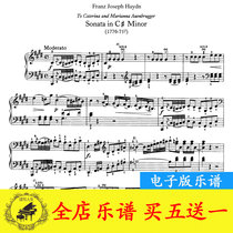 Haydn Sonata in C-sharp minor HobXVI 36 full movement piano score original with fingering