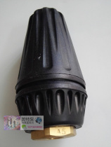 350kg high pressure water gun cleaning machine Rotating nozzle 5100psi Lotus nozzle high quality inner core