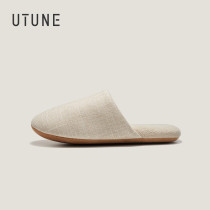 Uber Day Style Muted Cotton Slippers Spring Autumn Wood Floor Without Mark Soft Bottom Silent Non-slip Female Home Indoor Men