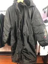 2020 Spring Metersbonwe female fake hair inner long cotton suit 231780