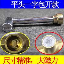 Heating switch valve wrench universal cylindrical universal tool gas eight sides R four corner heating key bag tube