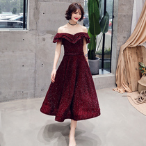 Toast 2021 summer new red thin little man short engagement dress dress women banquet simple and generous