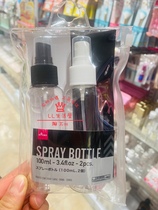  100ML COSMETIC SPRAY BOTTLE PORTABLE REPLACEMENT BOTTLE SUB-BOTTLE TRAVEL transparent EMPTY BOTTLE JAPAN DAISO