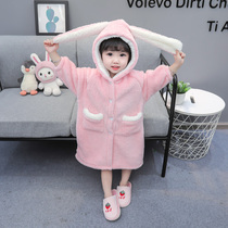 Girls Hat Dresse Autumn Winter Girl Baby Coral Velvet Pajamas Children Long Bath Bathroom Flag Home Roof