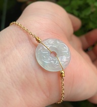 Yang Yujia Myanmar natural A cargo jade ice species of Pingan buckle 14K gold bracelet certificate New