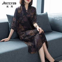 Mrs Kuo large size 40-50 years old silk fragrant cloud yarn dress Noble mother mulberry silk straight skirt spring and autumn