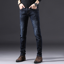 Tide brand 2021 new jeans men Spring and Autumn Korean slim feet plus velvet stretch casual mens long pants