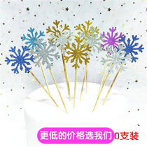 Birthday cake Golden flash snowflake plug-in cake plug-in flag cake plug-in snowflake cake decoration 10 pieces