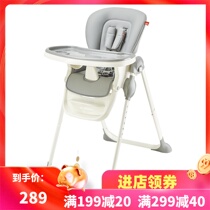 Good Kids Baby Dining Chair Multifunction Children Dining Chair Foldable Baby Dining Chair Dining Table Seat Y9806