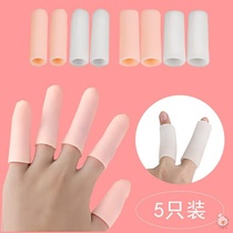 Silicone anti-chapping moisturizing finger protection sleeve Nail writing injury pain protection Finger cover Toe friction moisturizing