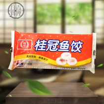 Laurel fish dumplings 100g Taiwanese gourmet hot pot ingredients Tomao spicy hot boiled soup boiled noodles