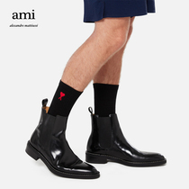 Ami Paris male and female cowhide Chelsea boots Martin boots