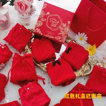 Tiger years Red Underpants female Ben life Pure cotton Japanese Department Cute Lace Wedding no Marks Triangle Pants Gift Box 3 Dress