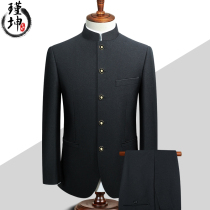 Autumn tunic mens middle-aged slim Chinese stand-up collar suit Chinese style mens clothing Chinese wedding dress Tang man
