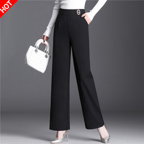 Broadlegged Pants Woman Spring Autumn 2022 New High Waist Pituality Straight Drum Big Code Women Pants Loose Casual Western Dress Pants Woman