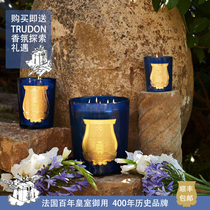 Officially authorized French Cire Trudon Blue Essence Iris fragrance candle aromatherapy holiday gift Housewarming