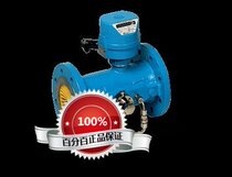German RMG TRZ03 TRZ03L Honeywell gas turbine flow meter gas turbine table TRZ03-G6