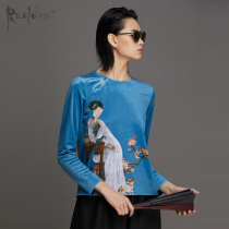 RECLUSE Yixun Chinese style small bag buckle improved Hanfu Velvet print long sleeve tea suit retro base T-shirt