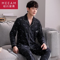 Middle-aged plus size mens pajamas Spring and Autumn long sleeve cardigan can wear cotton loose casual father suit