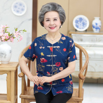 Grandma pajamas female cotton cardigan home clothes middle-aged and elderly mother-in-law cotton silk mother Old Man suit summer thin