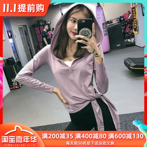 Training sports jacket women loose hooded quick-drying fitness long sleeve autumn winter Net red running lace yoga suit blouse
