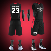 Basketball suit suit mens customized college student competition training customized team uniform group purchase printed number vest sports jersey