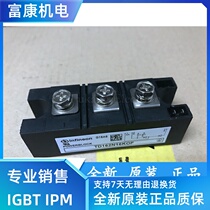 TD162N16KOF power module thyristor module new original spot inventory
