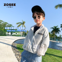 Left West Boy Clothing Boy Sunscreen Summer Children CUHK Childrens Slim Fit Jacket Breathable Summer Clothing 2022 New Tide Cards