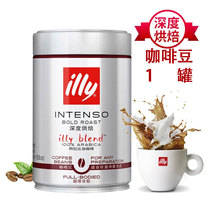 Italy Illy Italy Imports Canned Coffee Beans Deep Baking 250g No Sugar-Free Black Coffee American