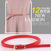 New multi-color decorative dress with sweater thin belt ladies Joker pin buckle PU small belt Korean belt