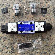 Oil Research Electromagnetic Reversing Valve Hydraulic Solenoid Valve Injection Molding Machine Die Opening and Locking Solenoid Valve Thimble Solenoid Valve