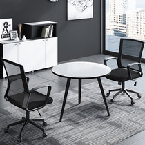 Yuhaojia modern minimalist small round table negotiation table reception Taipei European coffee table small conference table tea table coffee table