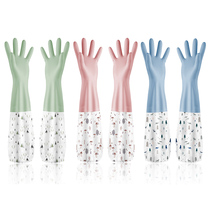 Washing dishes gloves female winter waterproof rubber plastic warm hand guards household washing clothes special washing vegetables plus velvet thickening