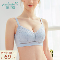 Palandie butterfly big chest show small underwear women without steel ring Full Cup gathering bra adjustable ultra-thin large size bra