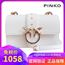  PINKO swallow bag 2020 new classic chain bag mint green bacchus bird leather shoulder strap size female bag